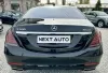 Mercedes-Benz S 500 LONG 4MATIC 455HP G-TRONIC EURO 6B TOP F Thumbnail 6